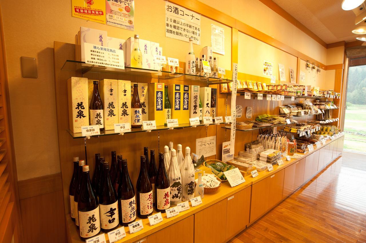 Hôtel Yurari à Tadami Extérieur photo
