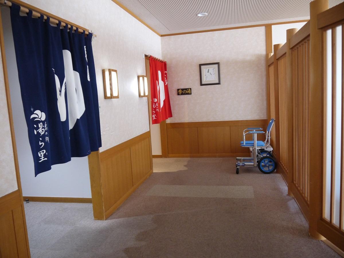 Hôtel Yurari à Tadami Extérieur photo