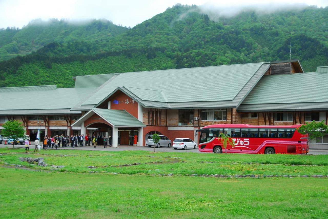 Hôtel Yurari à Tadami Extérieur photo
